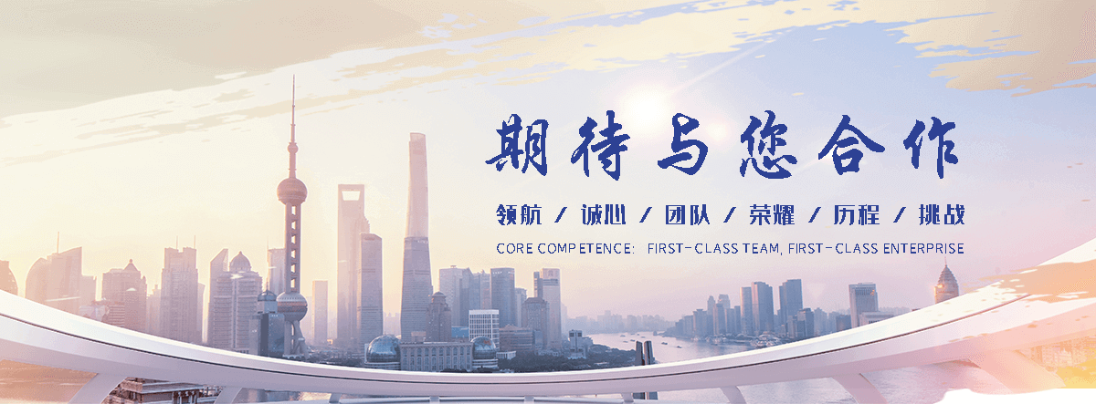 廊坊汽车托运道路救援
